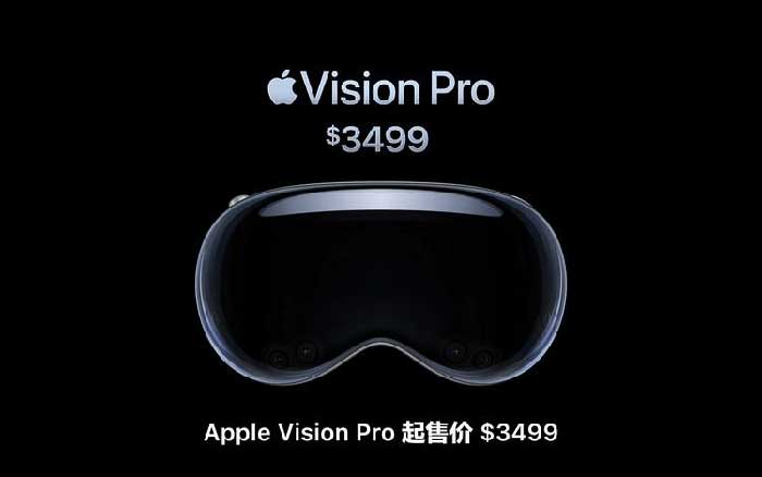 vision-pro-价格lekevr.jpg